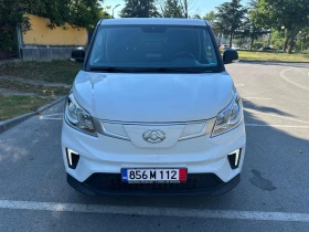 ����� �� �������� �� Maxus e3 Deliver 50km* AC/DC* 160��* ��������* 52kWh