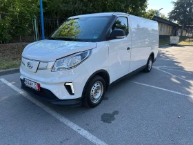 ����� �� �������� �� Maxus e3 Deliver 50km* AC/DC* 160��* ��������* 52kWh