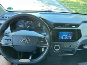 Maxus e3 Deliver 50km* AC/DC* 160��* ��������* 52kWh | Mobile.bg � ����� ������ 8