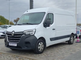 Renault Master 2.3dCi/150к.с./L2H2/Start&Stop