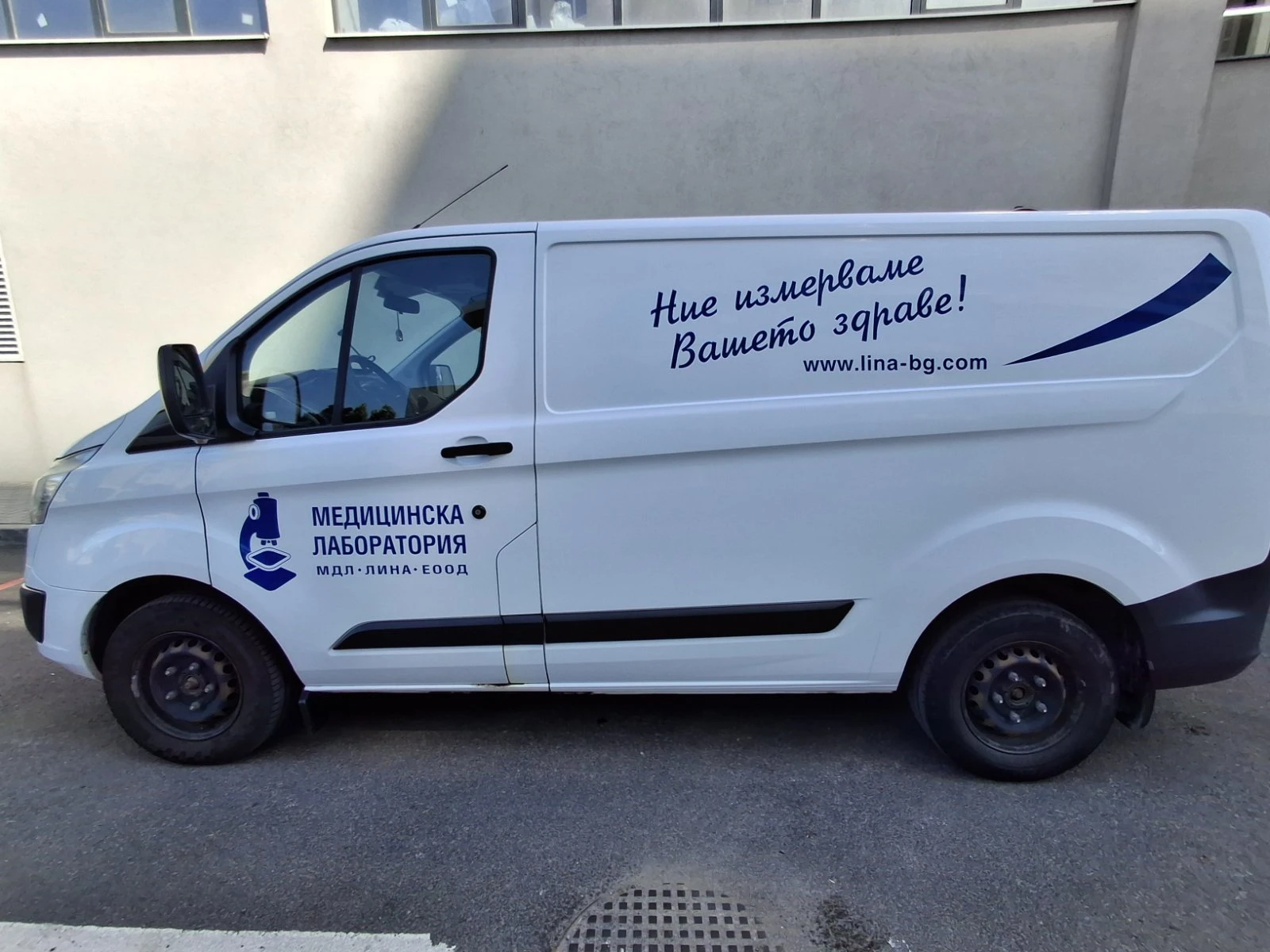 Ford Transit Custom, снимка 7 - Бусове и автобуси - 55109960