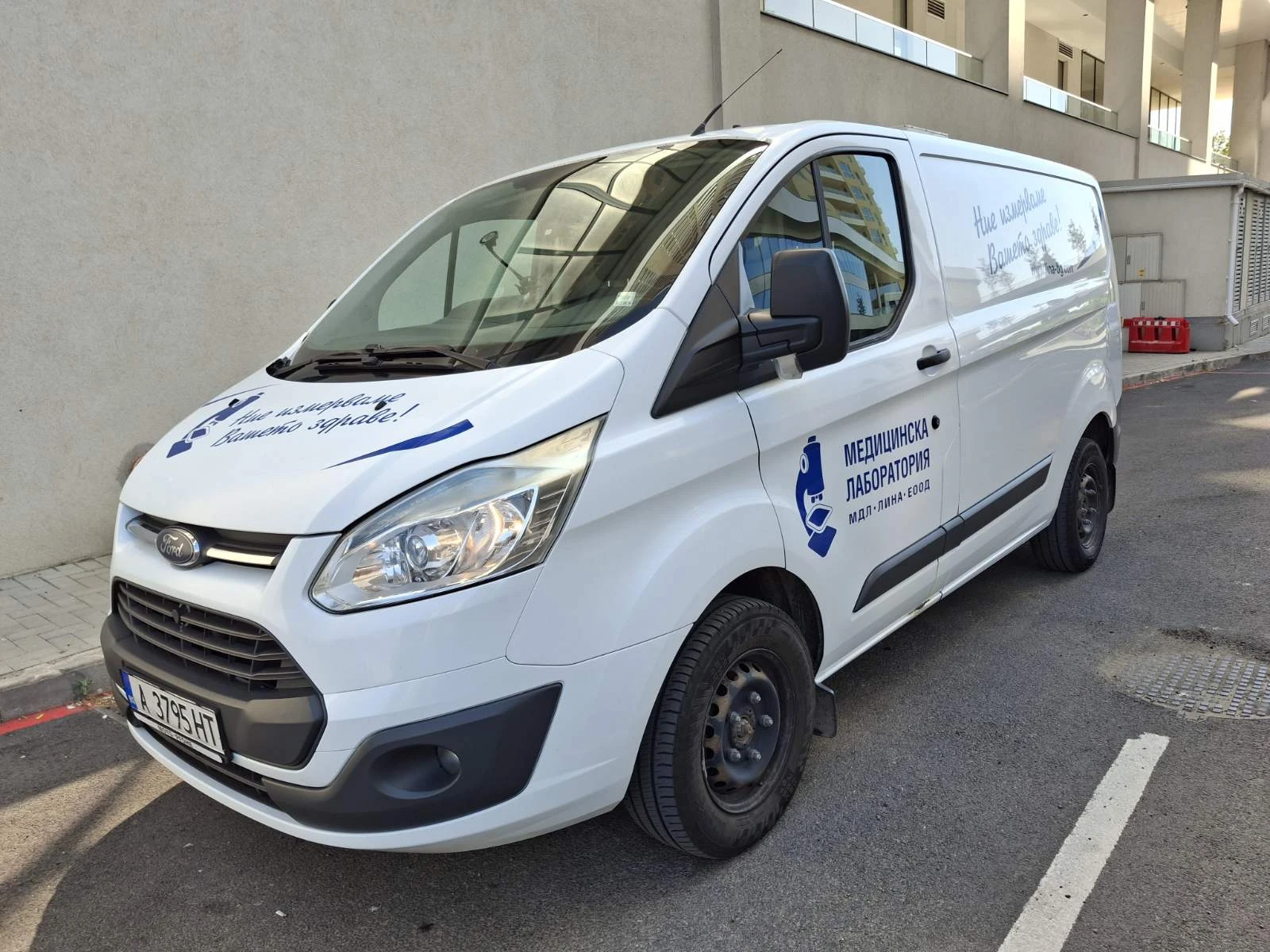 Ford Transit Custom