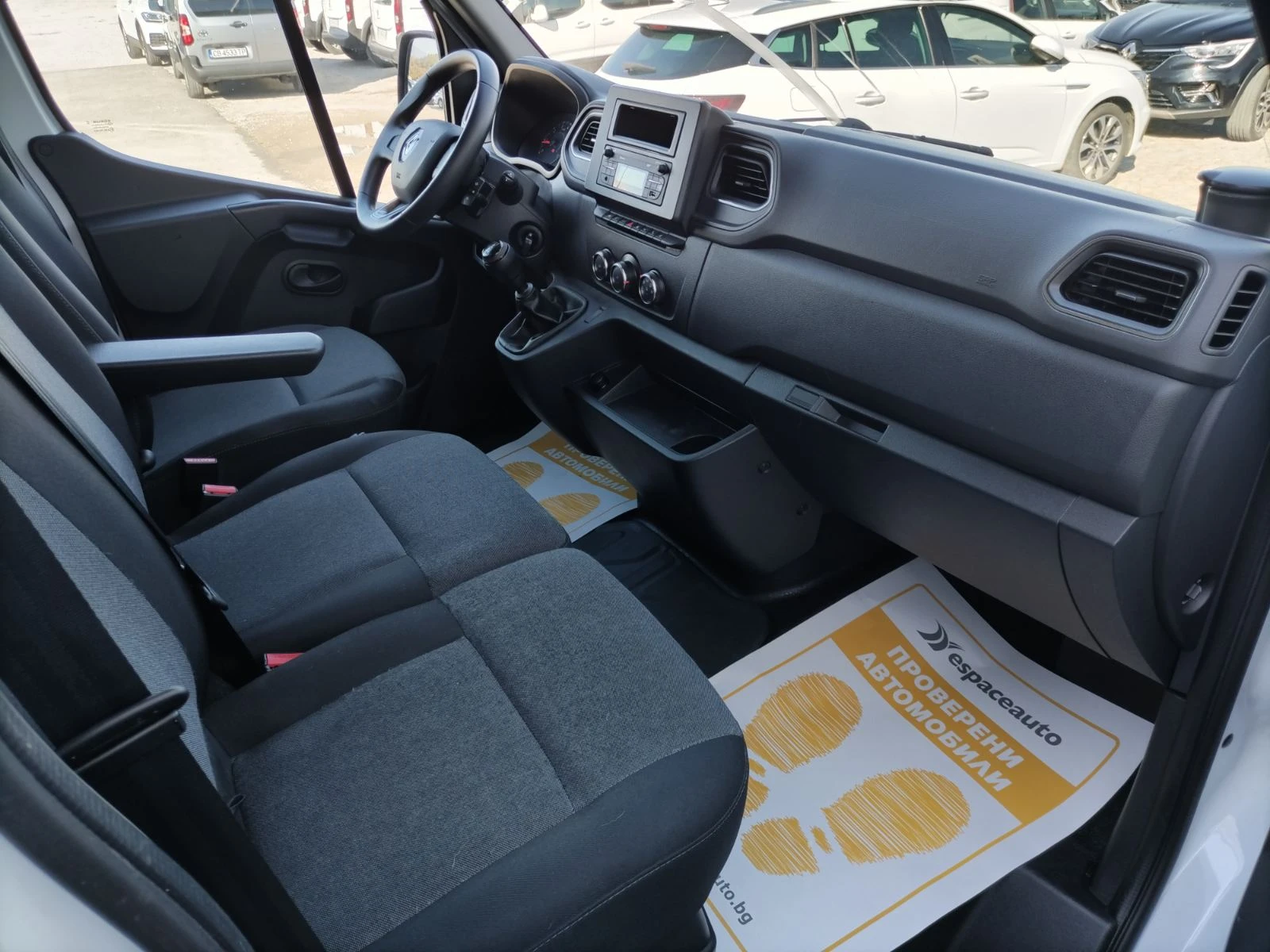 Renault Master 2.3dCi/150�.�./L2H2/Start&Stop | Mobile.bg � ����������� 11