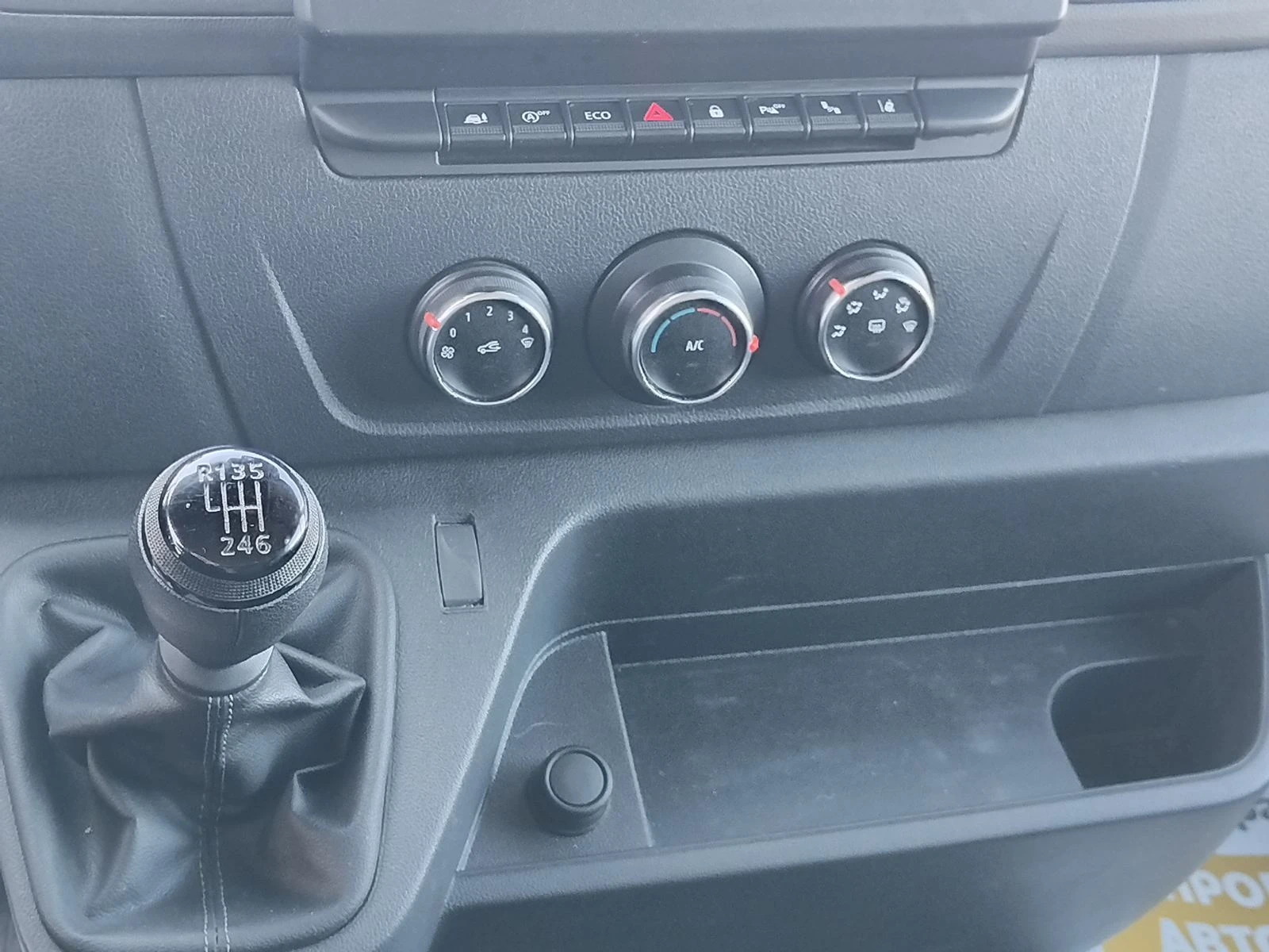 Renault Master 2.3dCi/150�.�./L2H2/Start&Stop | Mobile.bg � ����������� 12