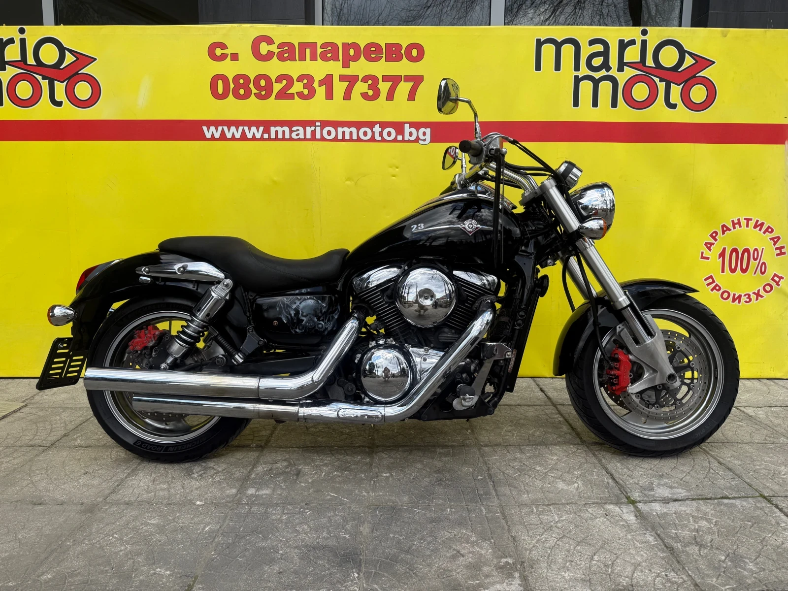 Kawasaki Vn 1600 MEAN STREAK | Auto.bg — изображение 1