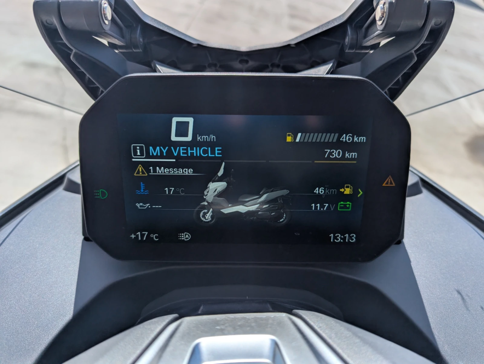 BMW C 400 GT, снимка 3 - Мотоциклети и мототехника - 56566384