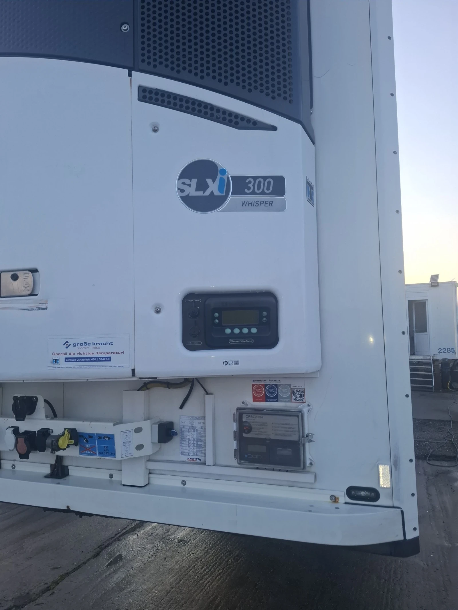 ����������� Schmitz | Mobile.bg � ����������� 2