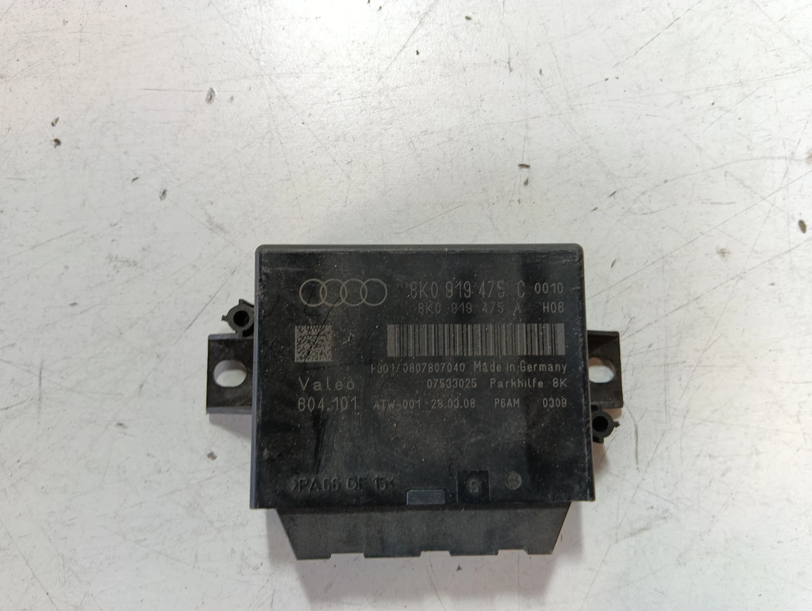 модул парктроник Audi A4