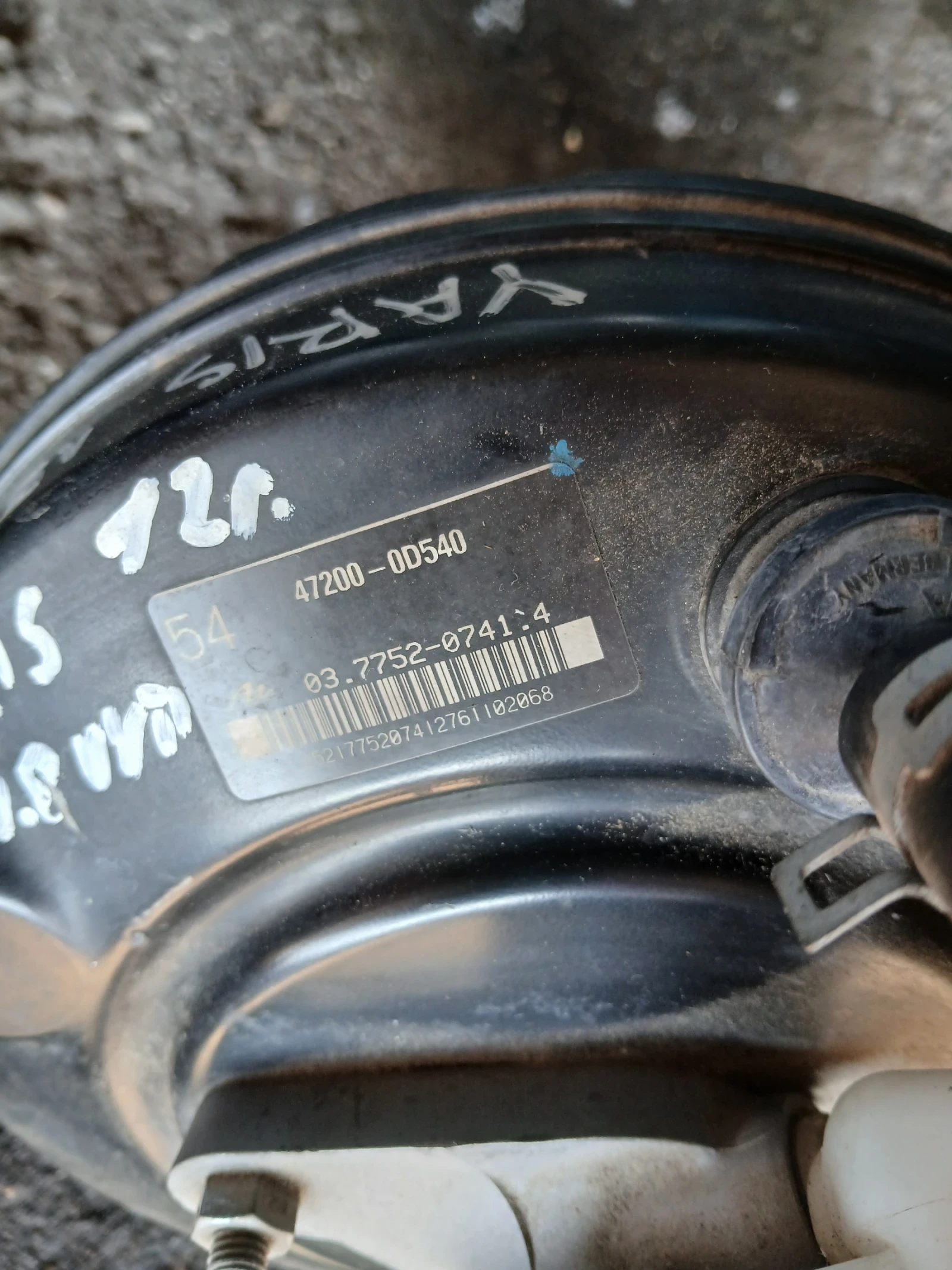 47200-00540 серво усилвател Toyota Yaris 1.0vvti 2012г , снимка 2 - Части - 55550577