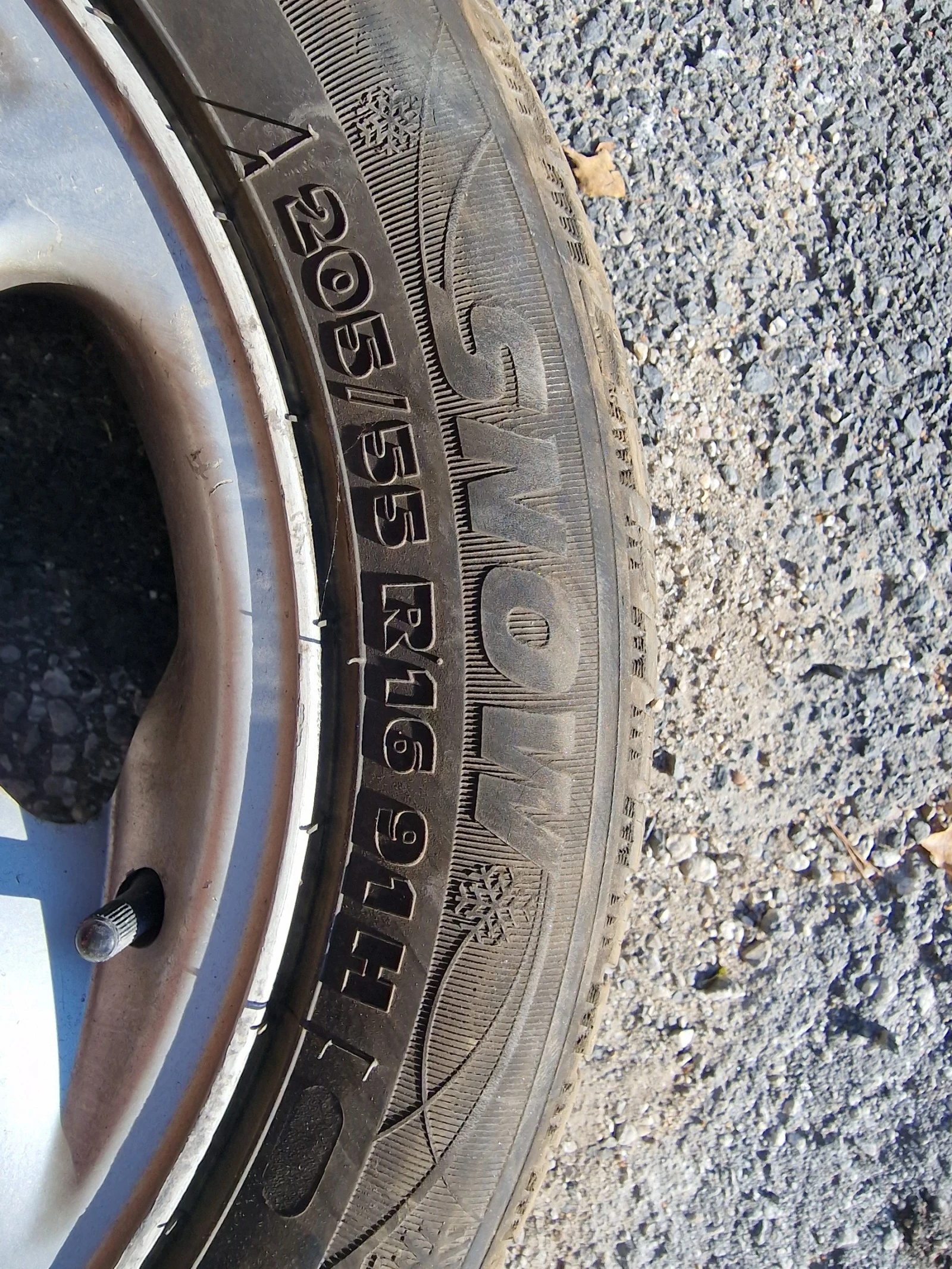    205/55R16 | Mobile.bg   7