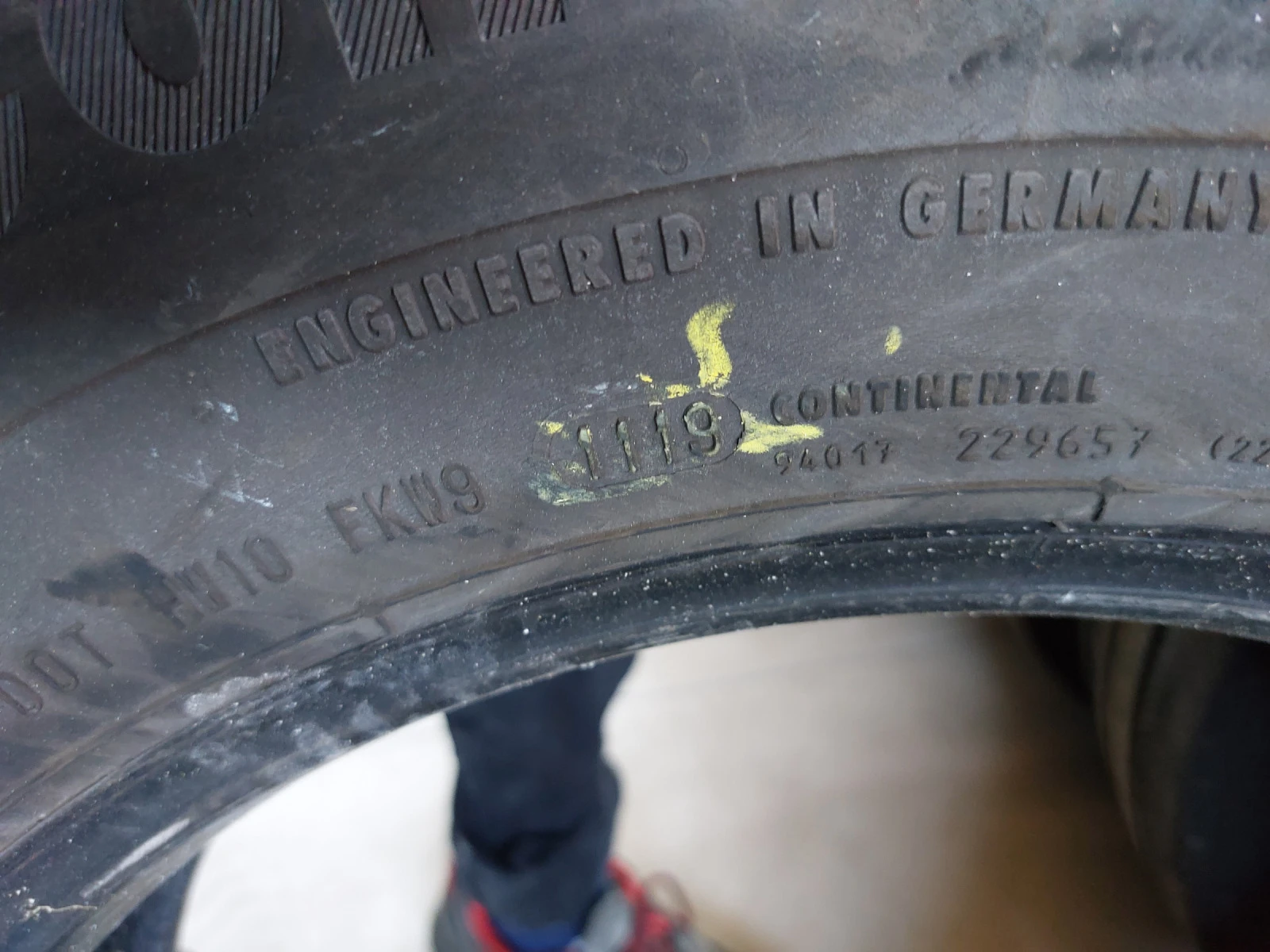  215/75R17.5 | Mobile.bg   7