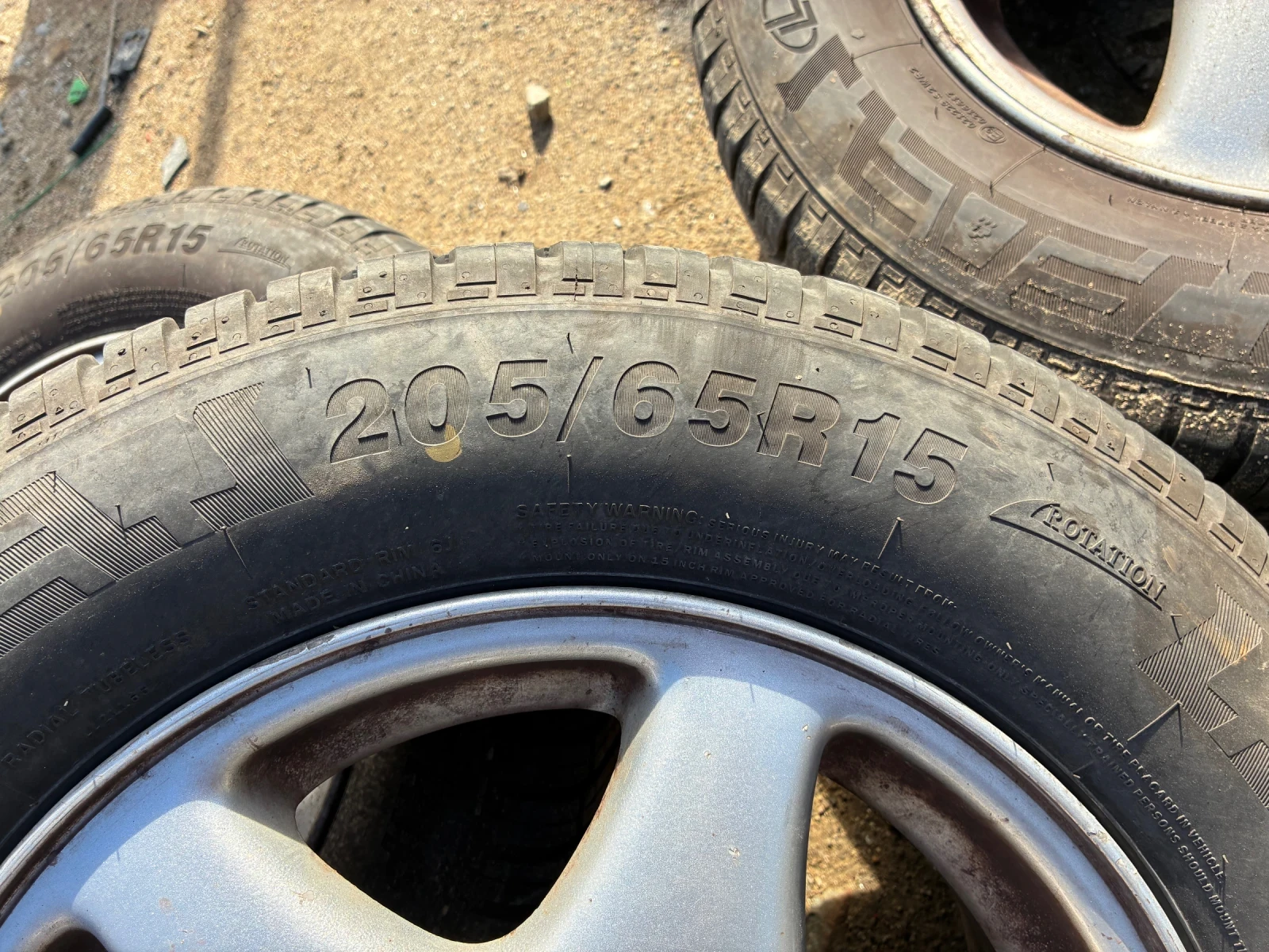    205/65R15  Opel Sintra | Mobile.bg   1