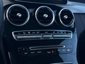 Mercedes-Benz C 300 4 MATIC * АвтоКредит (ЦЕНА ДО БГ), снимка 12