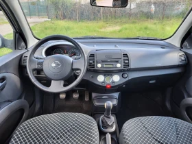 Nissan Micra 120х км, снимка 6