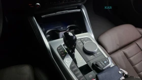 BMW 420 M-SPORT/PERFORMANCE/COUPE/DRIVE-ASSISTS, снимка 8