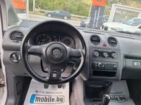 VW Caddy 1.6TDI MAXI, снимка 10