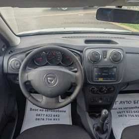 Dacia Sandero 1.5DCI, снимка 9