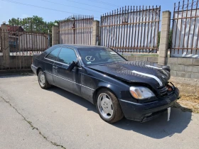 Mercedes-Benz S 500 S 500 AT | Mobile.bg    2