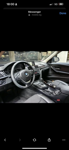 Обява за продажба на BMW 320 Luxury  ~31 000 лв. - изображение 4