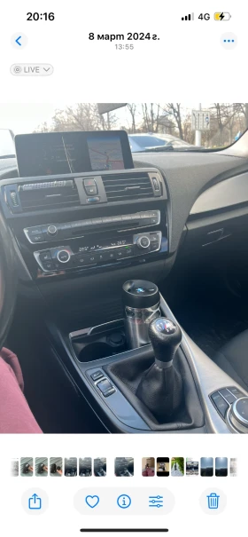 Обява за продажба на BMW 116 Обслужена! ~17 500 лв. - изображение 9 | Auto.bg Обява за продажба на BMW 116 Обслужена! ~17 500 лв. - изображение 9