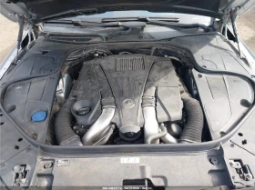 Mercedes-Benz S 550 4MATIC / BURMESTER / ����� / �������� / �����  | Mobile.bg � ����� ������ 10