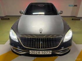 Mercedes-Benz Maybach S650 V12* BLACK TWO TONE* FULL OPTION* 