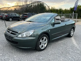 Peugeot 307 CC 2.0i 136k | Mobile.bg � ����� ������ 15