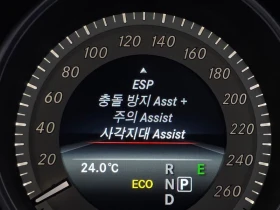 Mercedes-Benz E 220 E220 Bluetec Avantgarde| 170�.�. | Mobile.bg � ����� ������ 17