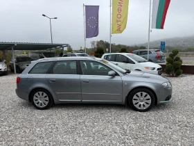 Audi A4 2, 0 TDI  КЛИМАТРОНИК !!S-line ! ! ! QUATTRO !!  | Auto.bg — изображение 2
