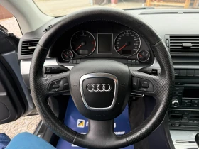 Audi A4 2, 0 TDI  КЛИМАТРОНИК !!S-line ! ! ! QUATTRO !!  | Auto.bg — изображение 15