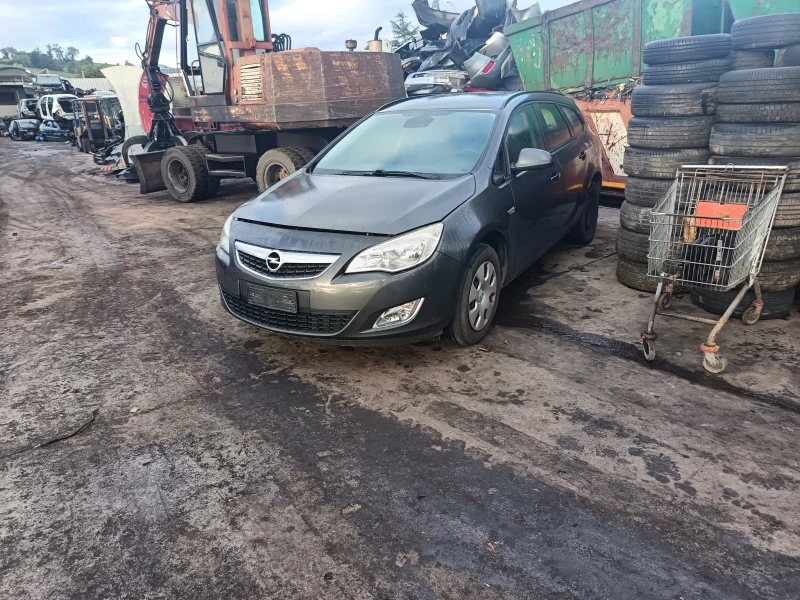 Opel Astra a17dtr, снимка 2 - Автомобили и джипове - 45853045