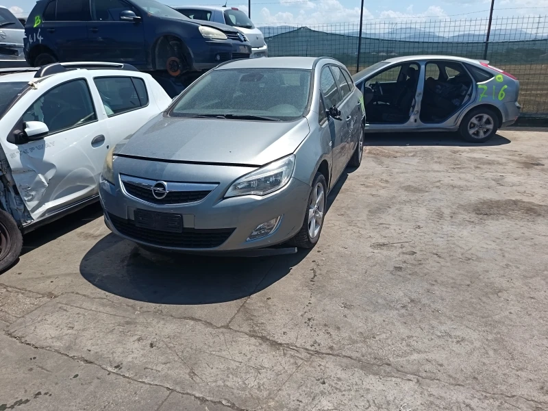Opel Astra a17dtr
