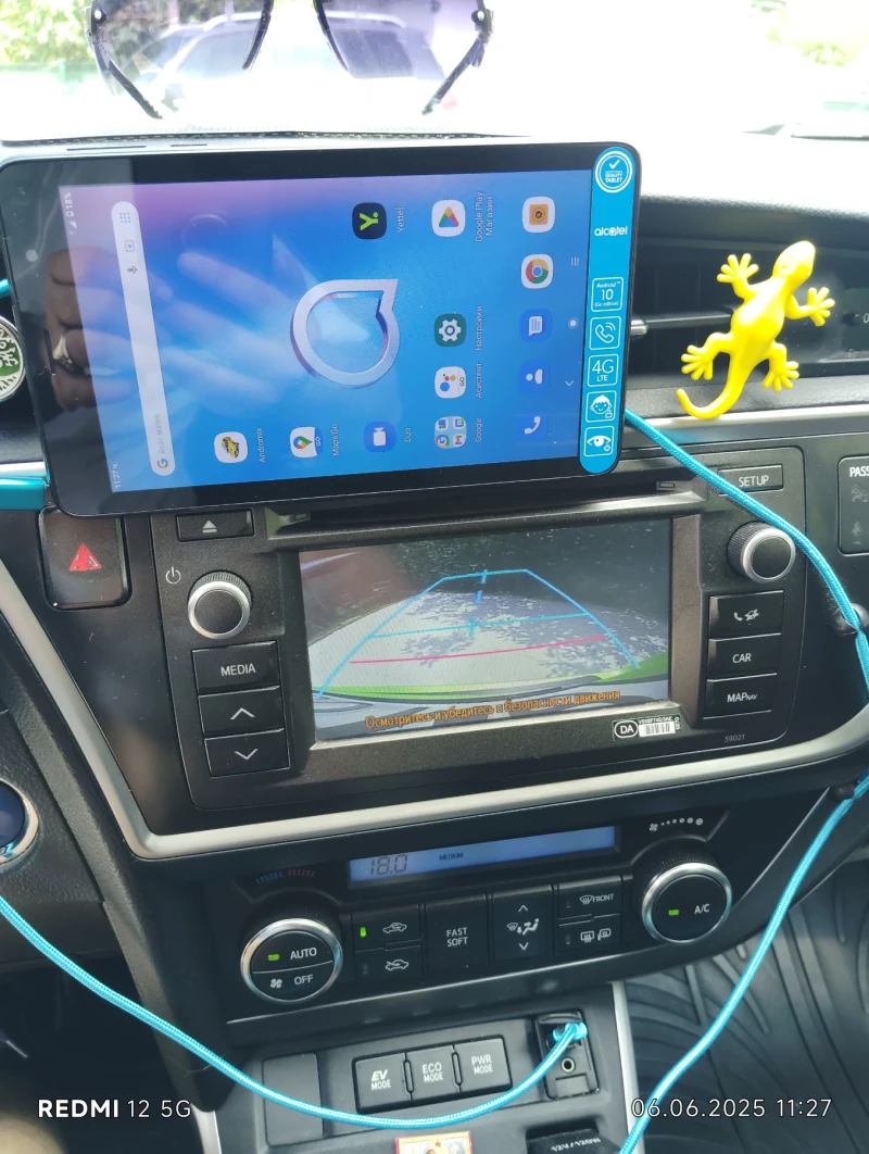 Toyota Auris  1.8 SW Hybrid   * * ГАРАНЦИЯ * * , снимка 9 - Автомобили и джипове - 50573979