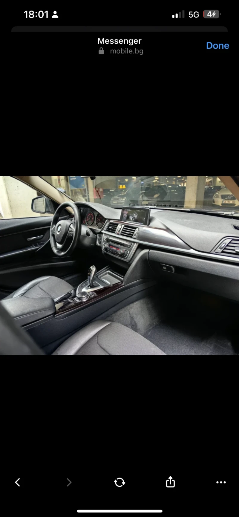 BMW 320 Luxury , снимка 8 - Автомобили и джипове - 52331114
