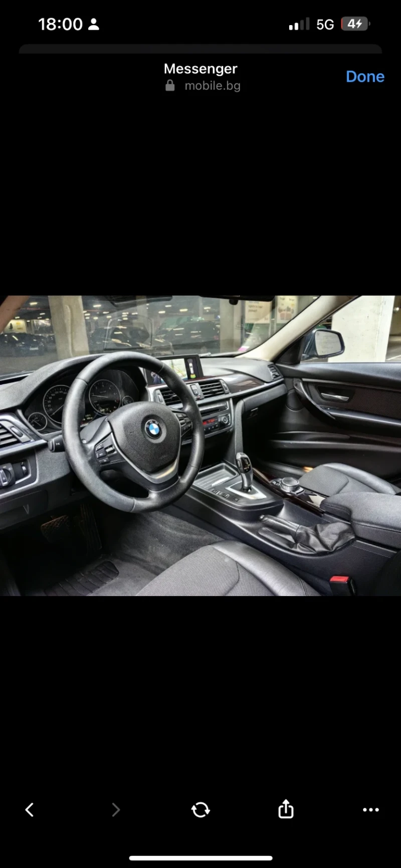 BMW 320 Luxury , снимка 5 - Автомобили и джипове - 52331114
