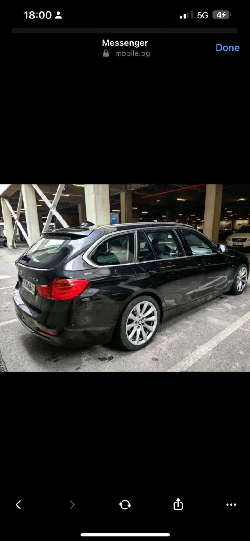 BMW 320 Luxury , снимка 3 - Автомобили и джипове - 52331114