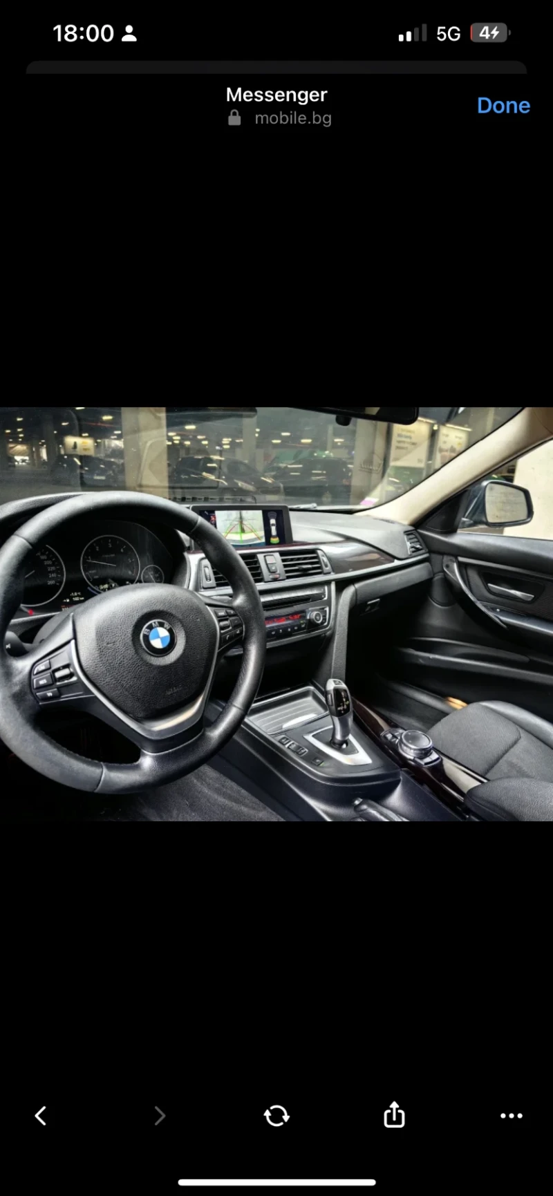 BMW 320 Luxury , снимка 6 - Автомобили и джипове - 52331114