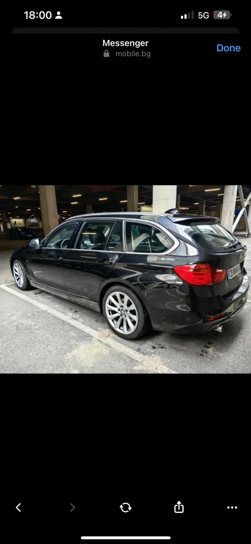 BMW 320 Luxury , снимка 4 - Автомобили и джипове - 52331114
