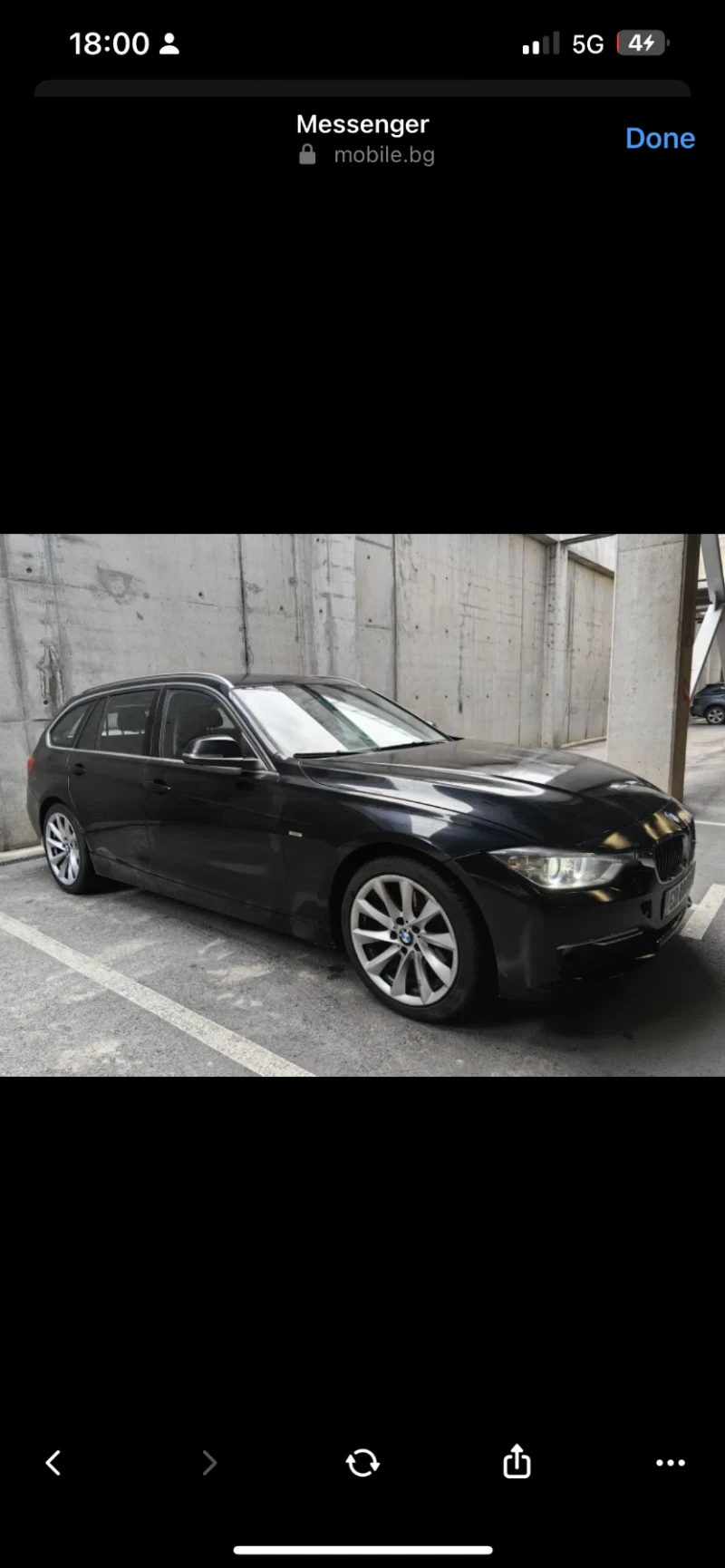 BMW 320 Luxury , снимка 2 - Автомобили и джипове - 52331114