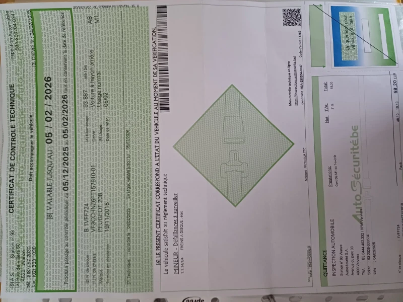 Peugeot 208 1.2i puretech facelift panorama euro6 - 12900 лв. - 71049533 | Car24.bg