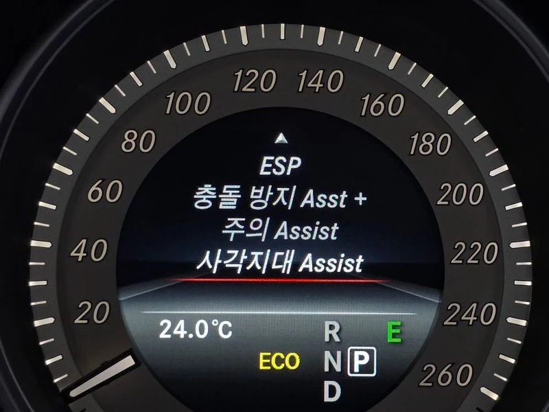 Mercedes-Benz E 220 E220 Bluetec Avantgarde| 170к.с., снимка 17 - Автомобили и джипове - 55843384