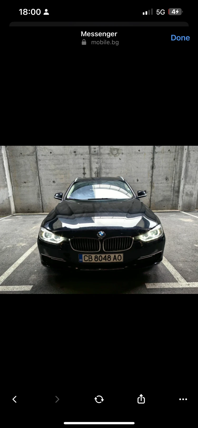 BMW 320 Luxury , снимка 1