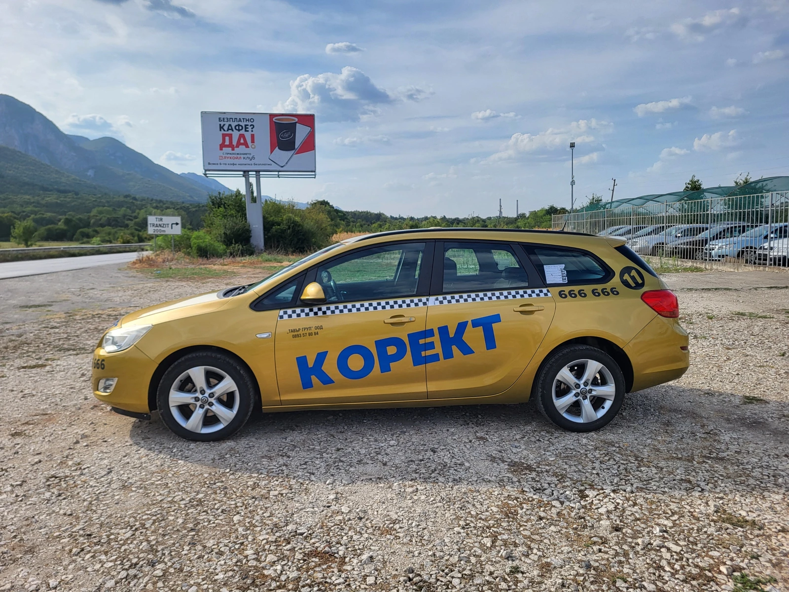 Opel Astra 1.4T-ГАЗ - изображение 2