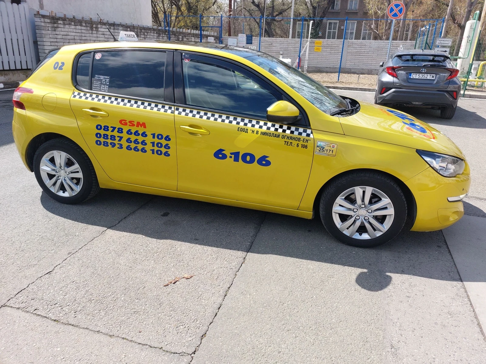 Peugeot 308 1, 6 HDI, NAVI, FULL LED. - изображение 3