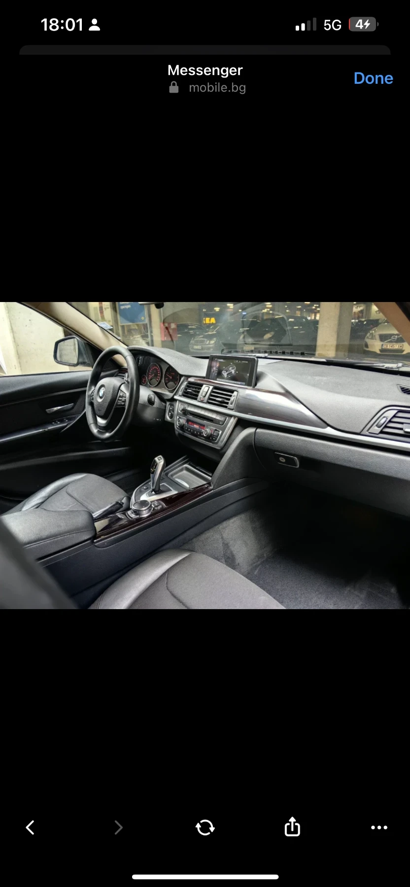 BMW 320 Luxury  - изображение 8