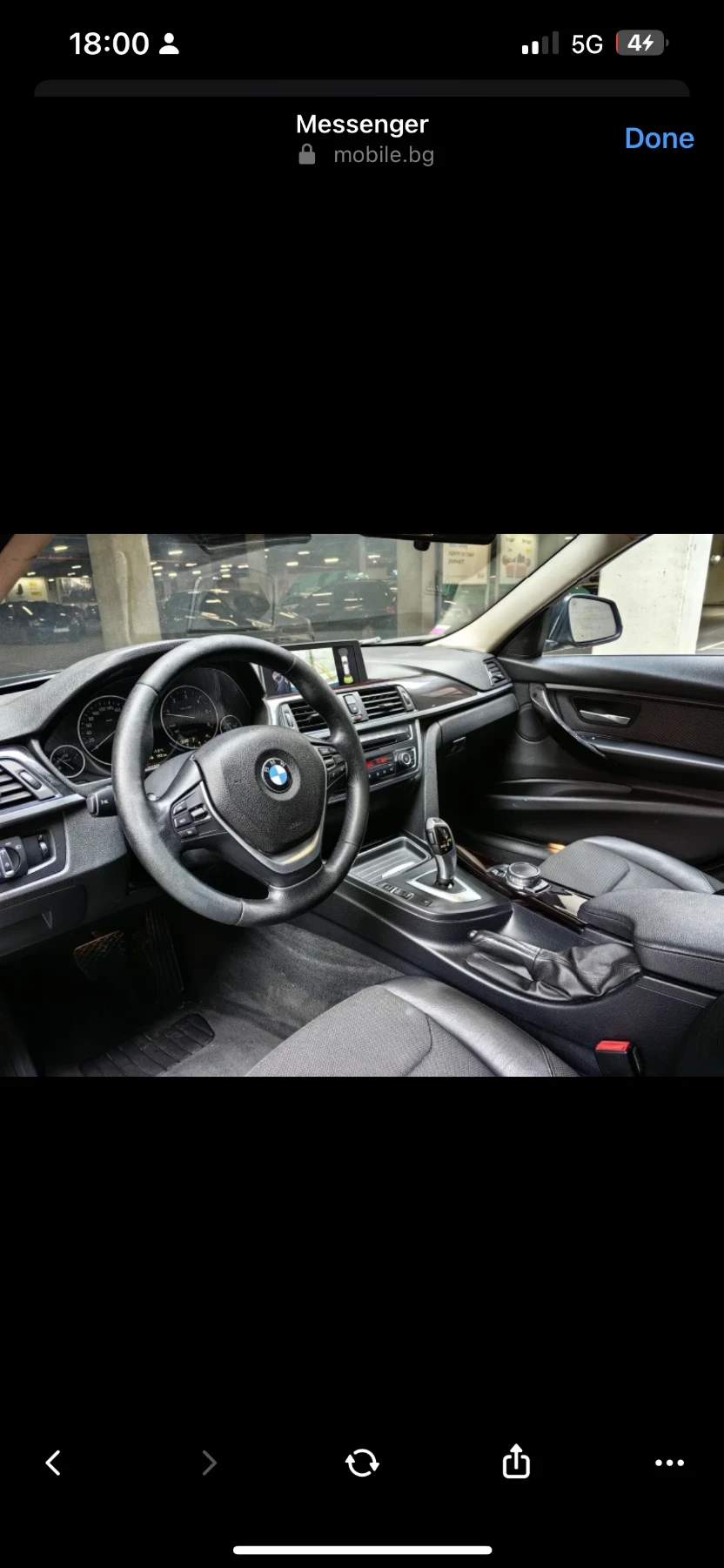 BMW 320 Luxury  - изображение 5