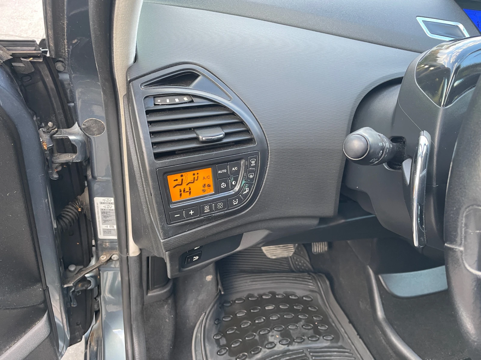 Citroen C4 Picasso 1.6 HDI - изображение 7