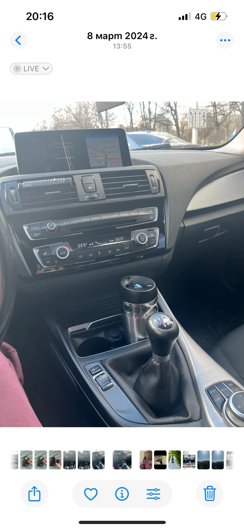 BMW 116 Обслужена! - изображение 10