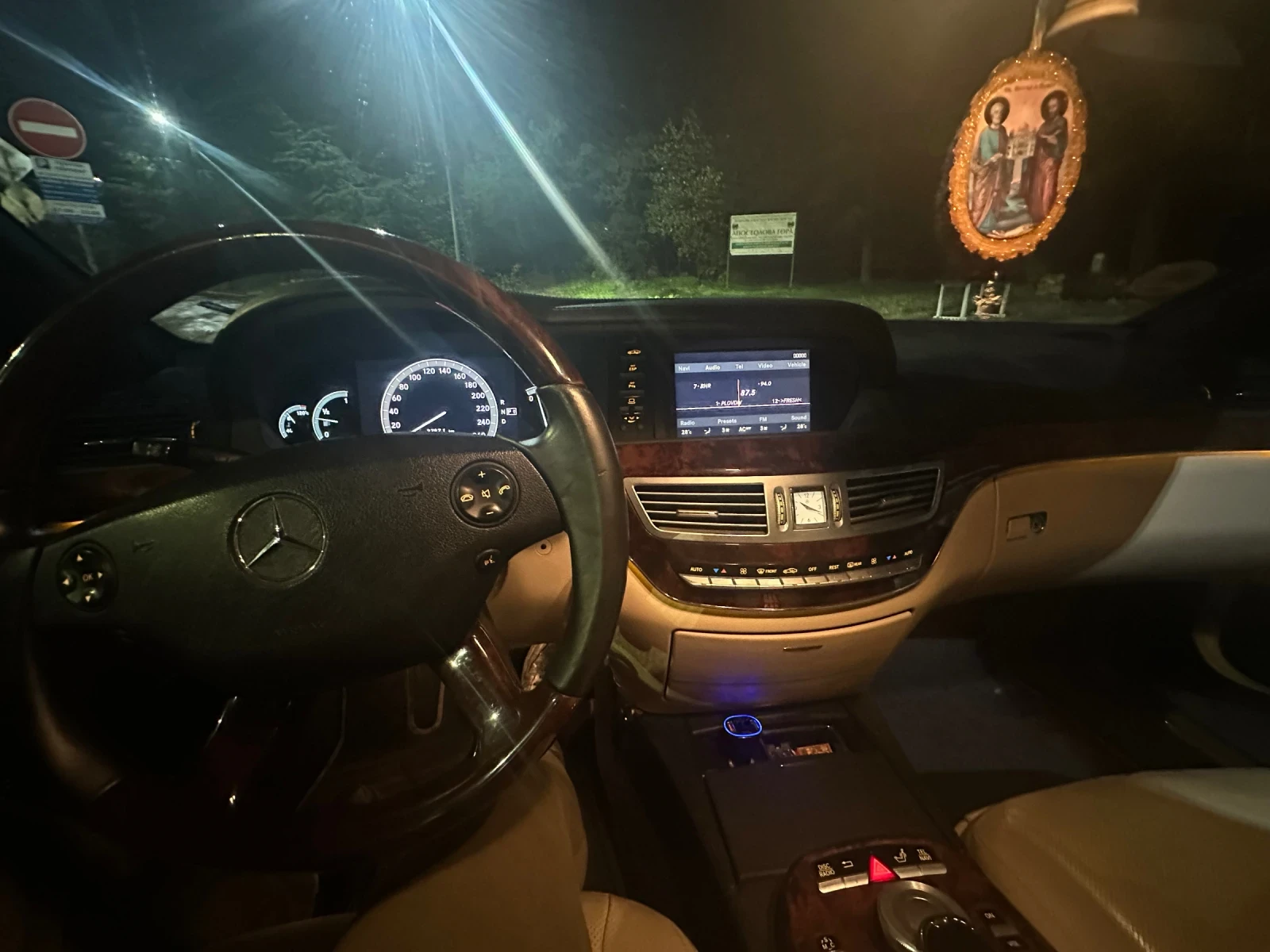 Mercedes-Benz S 550 500-388-LPG | Mobile.bg   8