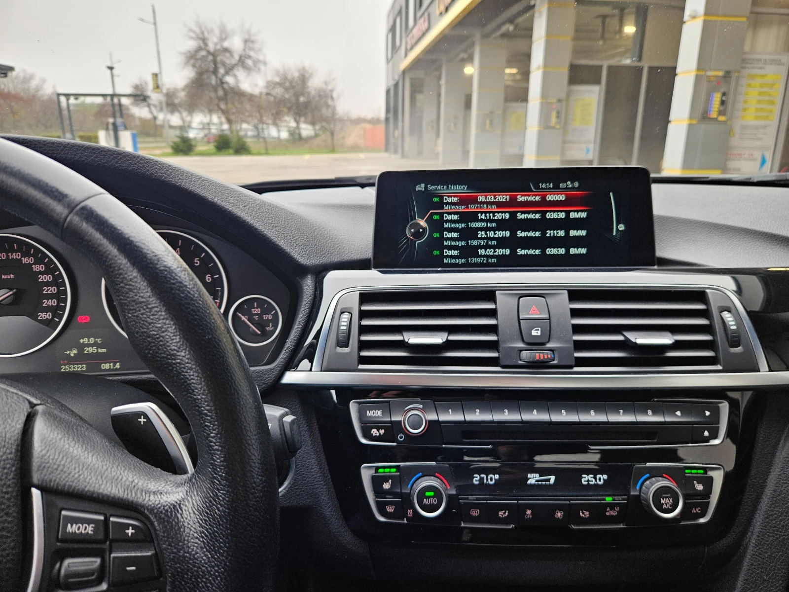 BMW 330 e M Performance | Mobile.bg   15